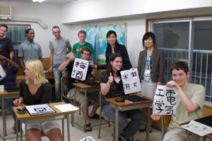KCP students at calligraphy class