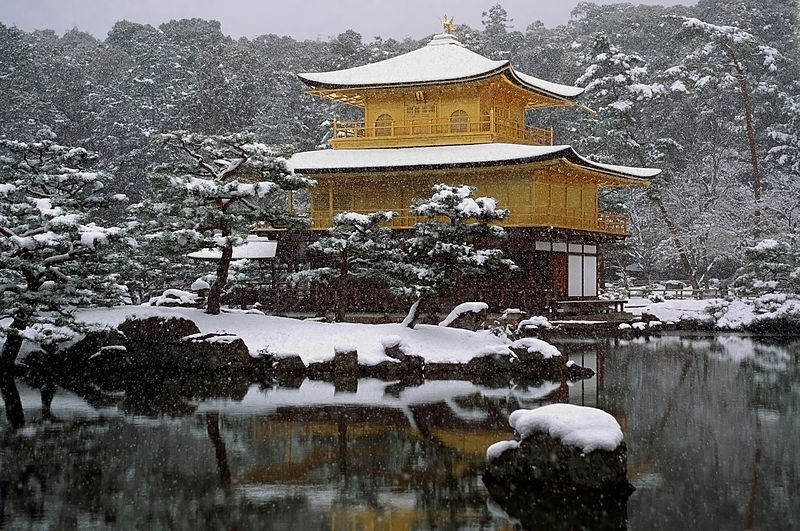 Kinkaku-ji