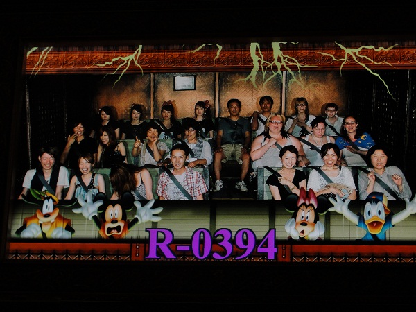 Tower of Terror at Tokyo DisneySea.