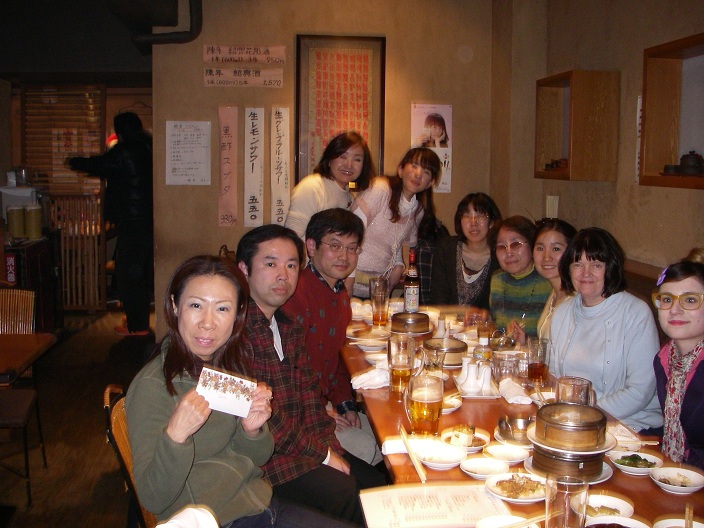 photo Janet, second from right. U.S. classmate Christina Ricci on her right