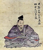 Portrait of Masamune.