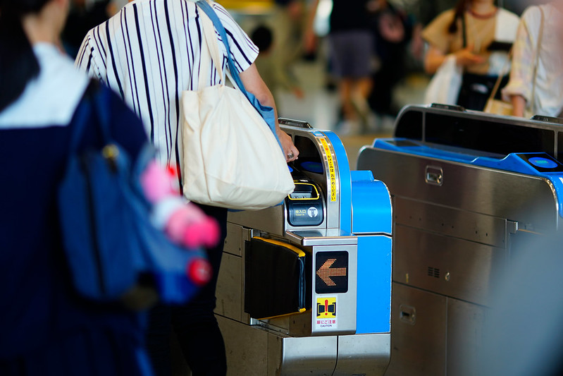 Train ticket gates