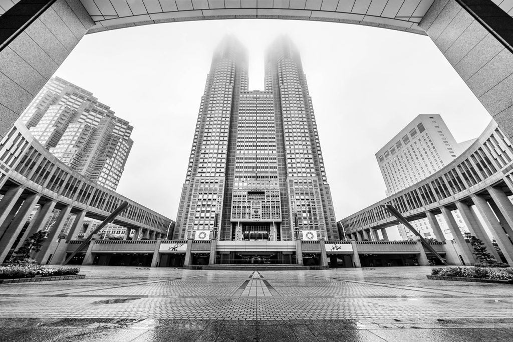 Tokyo Metropolitan Government Building