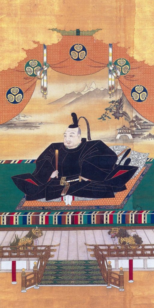 Print of Tokugawa Ieyasu, first shōgun of the Tokugawa shogunate of Japan