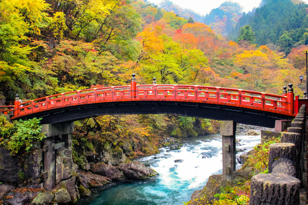 Shinkyo Bridge