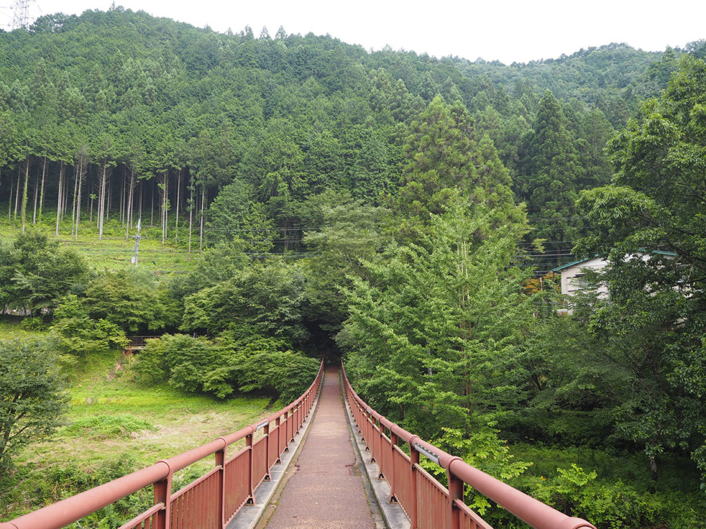 Akigawa Valley